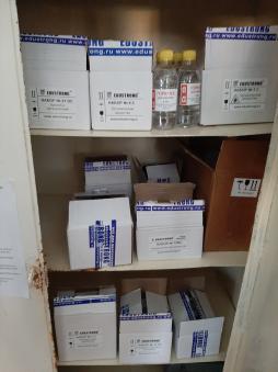Кабинет Химии